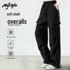 MJ STYLE Women's Outdoor Three-Proof Cargo Pants