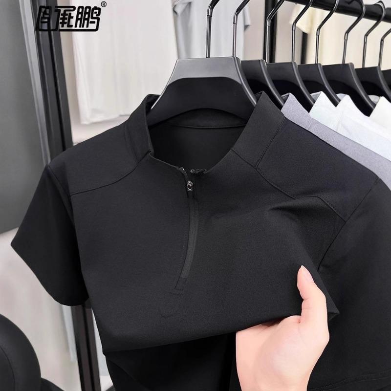 Men's Casual Stand Collar Short Sleeve Polo Shirt with Zipper Detail