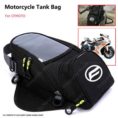 Motorcycle Fuel Bag Mobile Phone Navigation Tank For CFMOTO CF 650 650MT 650NK 400NK 650GT Small Oil Reservoit Package