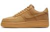 Nike Air Force 1 Low 'Flax' AA4061-200