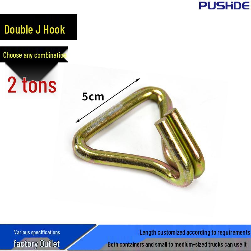 2-дюймовый ремень-стяжка с двойным крюком и трещоткой, с натяжителем, для крепления груза