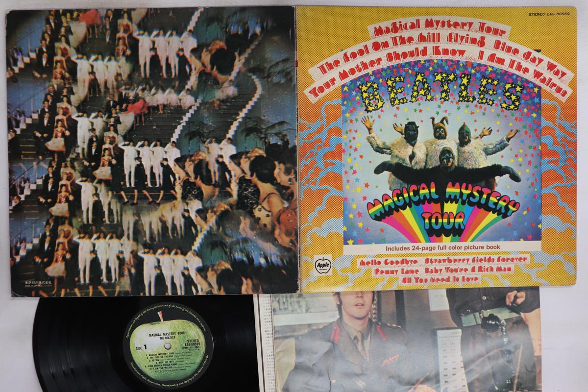 

LP Record BEATLES - Magical Mystery Tour EAS80569 APPLE 1976 Japan Rock Used