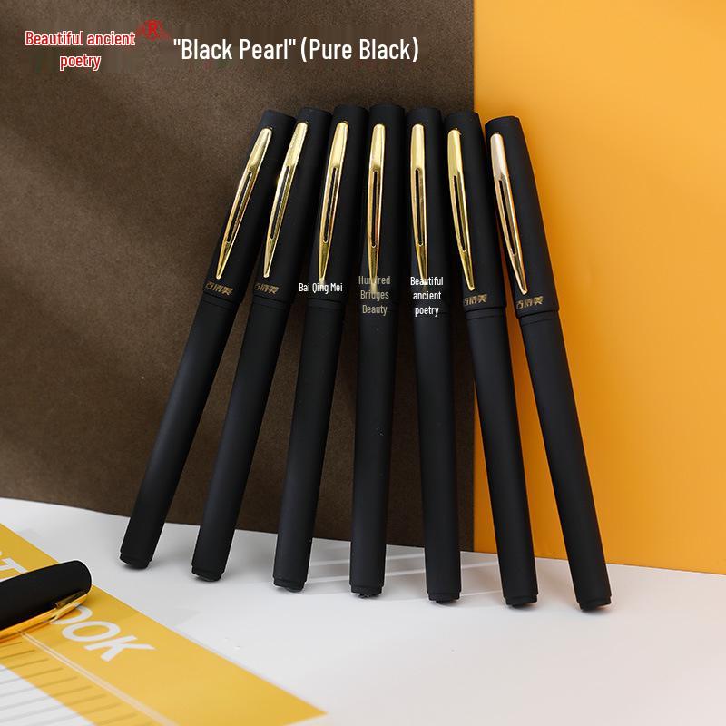 Classic Black Pearl Signature Pen: High-End Black Neutral Office Pen