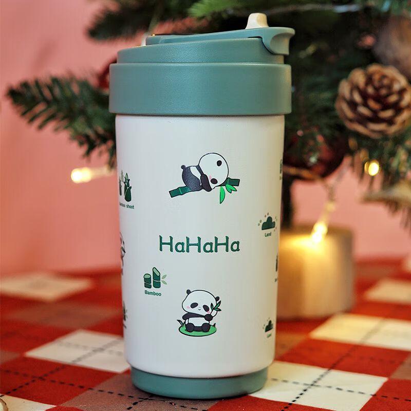 MRSIKEY 316 Stainless Steel Insulated Coffee Mug