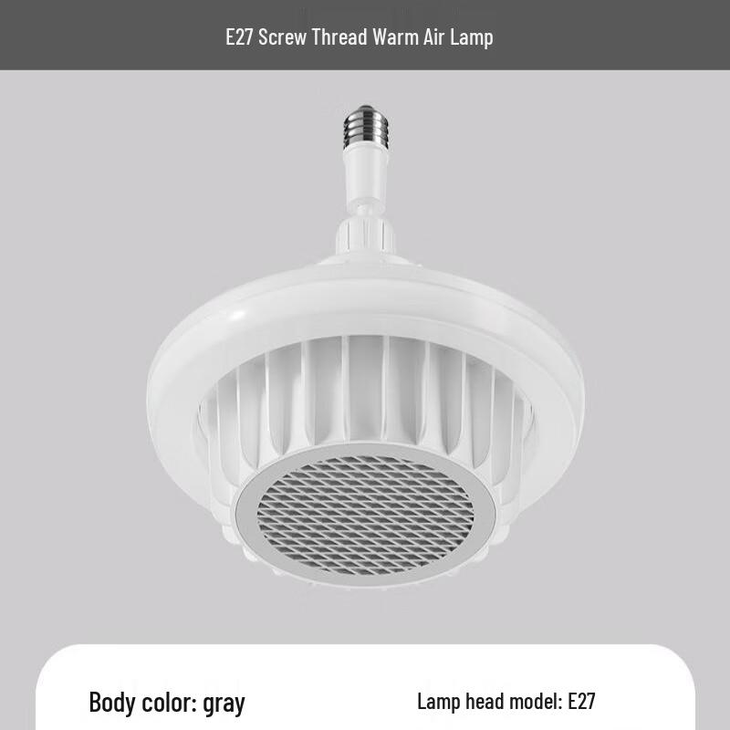 Lishin LED Aroma Diffuser Fan Light with 3-Color Dimming