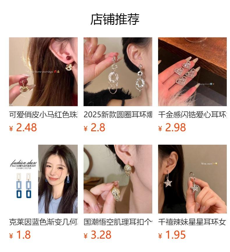 Light Luxury Exquisite Retro Temperament Cross Micro Inlaid Pearl Stud Earrings Niche Design High Sense Versatile Commuter Earrings