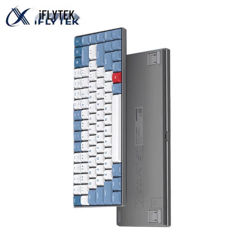 

iFLYTEK D1 AI Smart Mechanical Keyboard