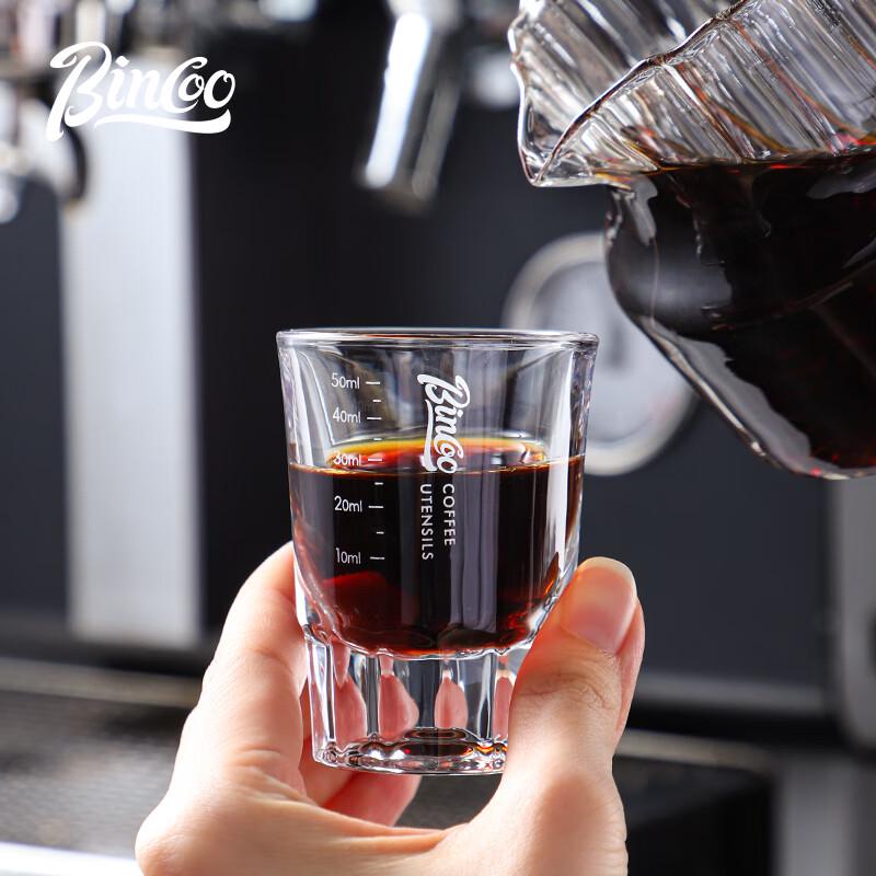 Bincoo Glass Espresso Measuring Cup
