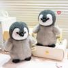 Toy Plush Penguin Pp Cotton Fill Short Plush Stuffed Animal Nursery Gift Decor