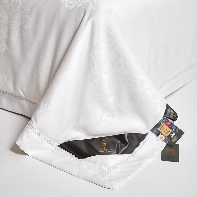 ZMN Aituo Jacquard Tussah Silk Winter Quilt