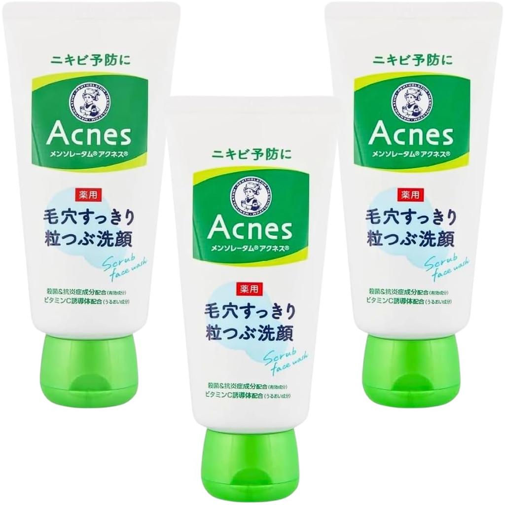 Mentholatum Acnes Medicated Granular Face Wash Citrus Scent 130g of [Bulk Purchase] Pore-Clean Quasi-Drug (Set 3)