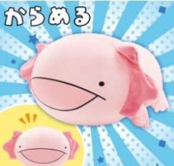 

Карамель Очень большая мягкая и приятная на ощупь плюшевая игрушка аксолотль