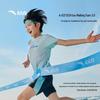 ANTA Kids Water Cool Series Quick-Dry Short Sleeve T-Shirt