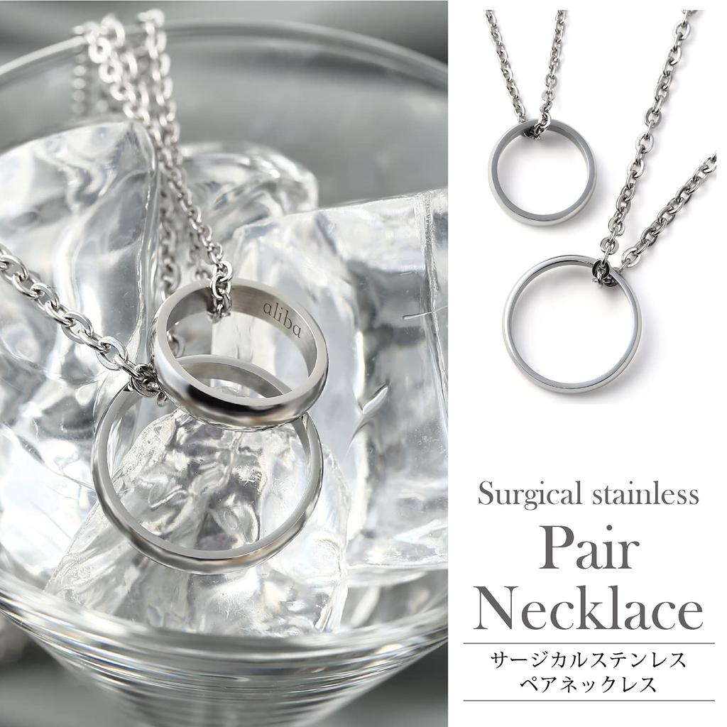 Pair Necklace Necklace Pair Present Couple Pairing Surgical Stainless Steel Hypoallergenic Metal Matching Birthday Gift High Quality [aliba]
