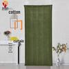 Hengli Winter Thickened Insulated Door Curtain
