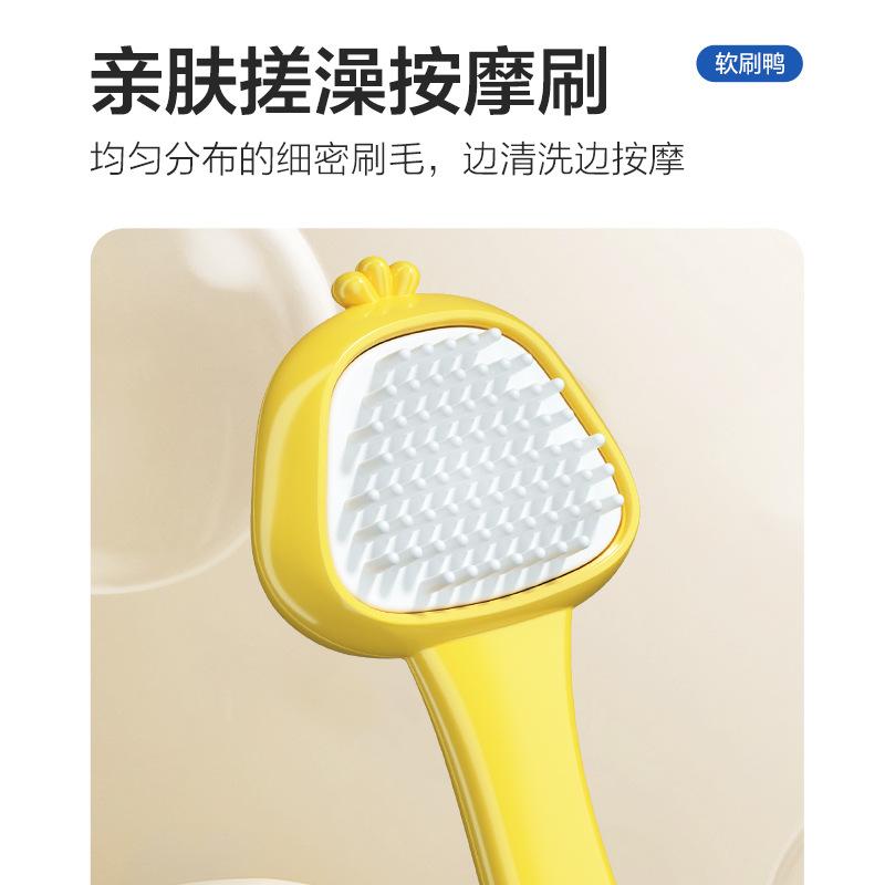 Children's Swimming Small Yellow Duck Bath Toys