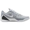 Nike Kobe 9 Elite Low EM Protro Wolf Grey IH1401-001