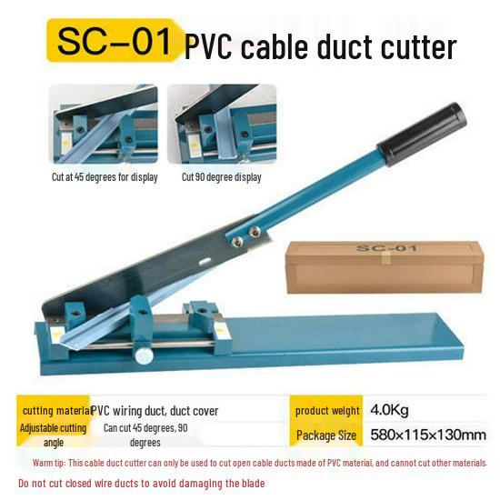 DC35 Aluminum Steel Guide Rail Cutter for Single/Double Hole and PVC Wire Duct Cutting