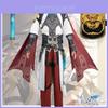 Honkai Star Rail Jingyuan Cosplay Costume Set Authentic And Detailed Outfit For Fans