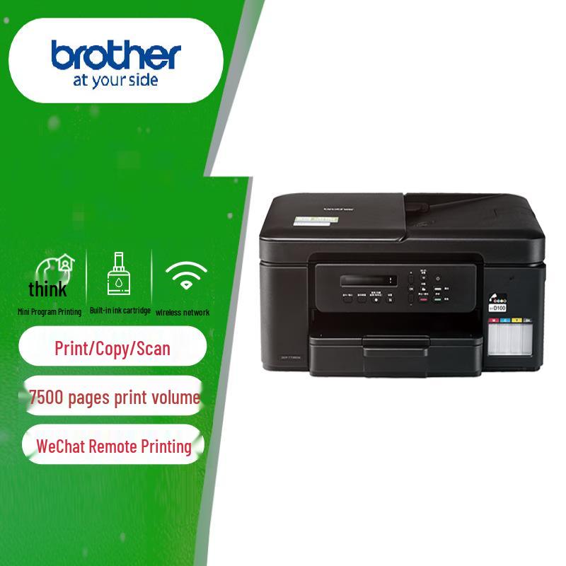 

Brother DCP-T735DW Color Ink Tank Multifunction Printer CN plug (adapter included)