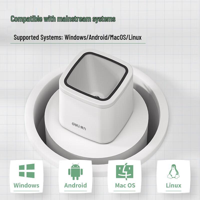 Deli 14964 QR Code Payment Scanner Box