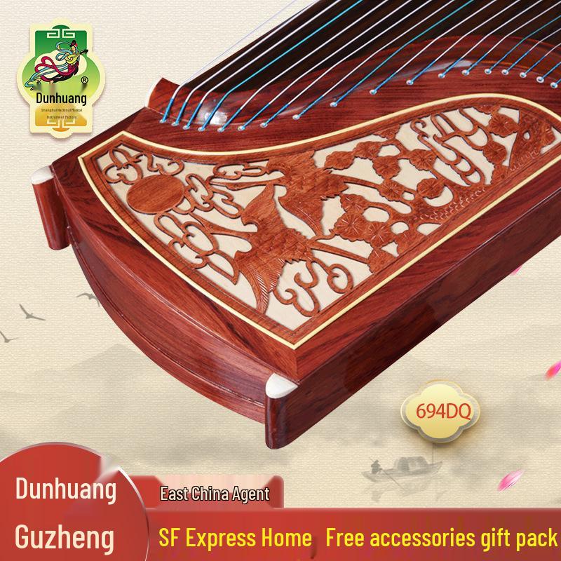 

Dunhuang Guzheng 694DQ Rosewood Beginner Exam Instrument - Double Cranes Relief Design