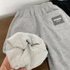 Boys' Cool Spring Sweatpants: Mid-Sized, Soft, Versatile, Loose-Fit, Cuffed Sports Pants