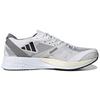 Adidas Adizero Adios 7 White Black Grey Men Sneakers Cloud-White Core-Black Grey-Three GX6646