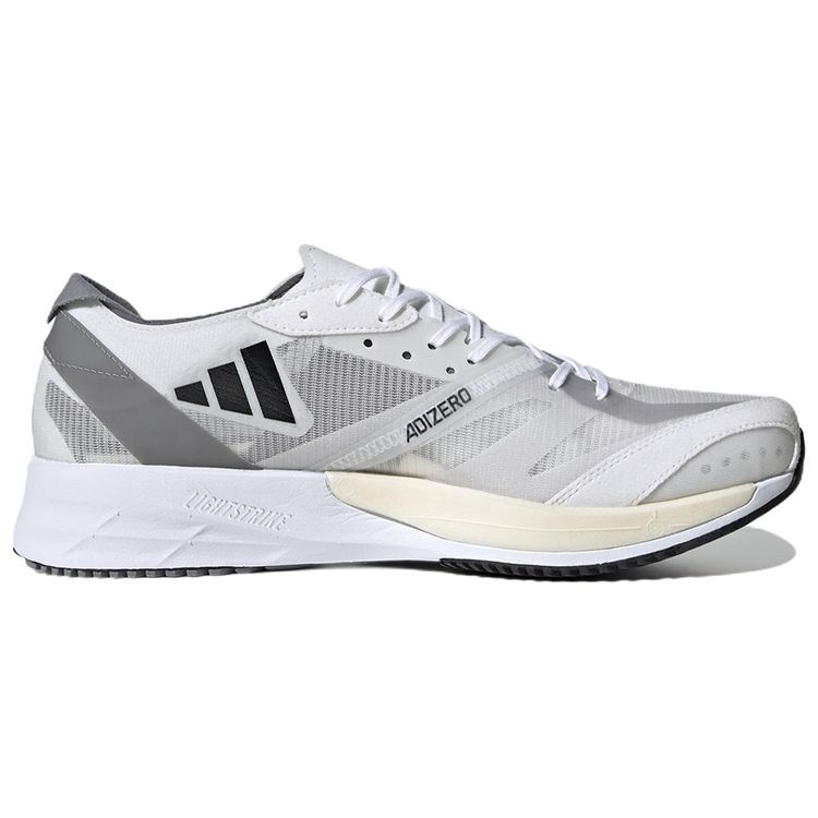 Adidas Adizero Adios 7 Bílá Černá Šedá Pánské Tenisky Cloud-White Core-Black Grey-Three GX6646