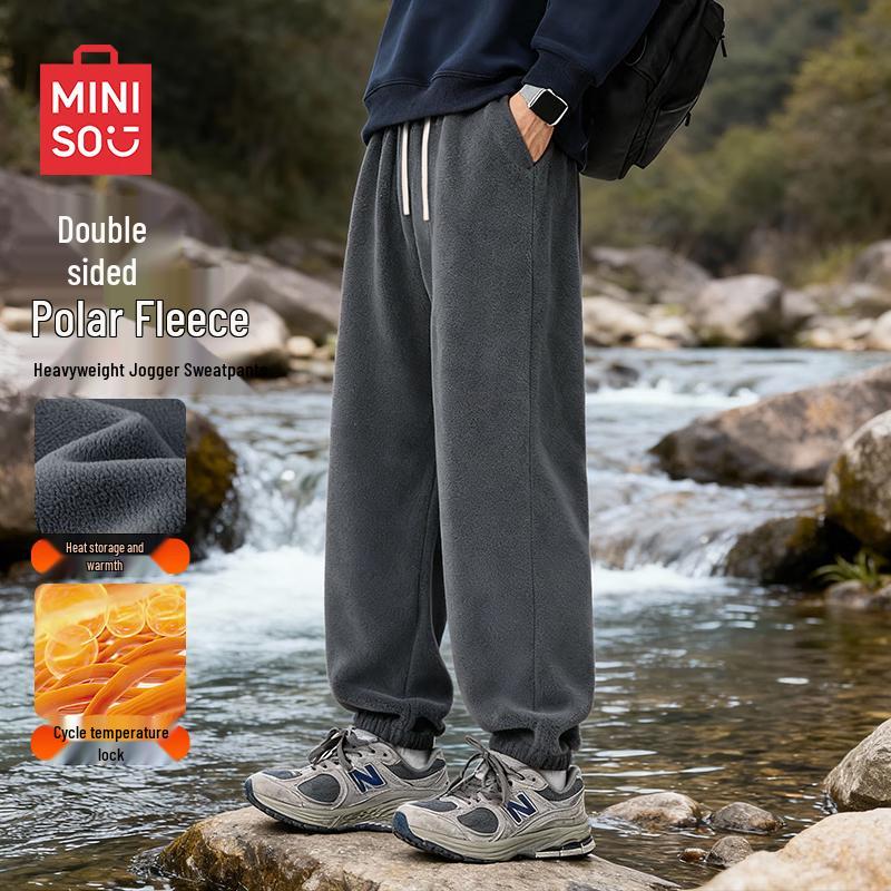 MINISO Men's Double-Sided Fleece Winter Jogger Pants