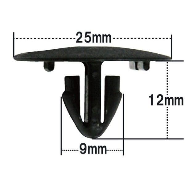 Bonnet Hood Insulator/lining Clip for Toyota 10 Pieces Genuine Number
