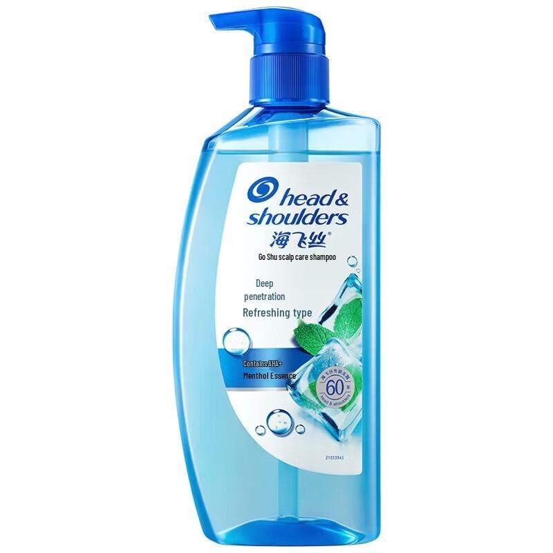

Head & Shoulders Deep Clean Anti-Dandruff Shampoo