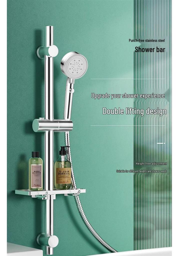 Adjustable 304 Stainless Steel Shower Head Holder & Storage Rack