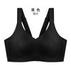 Skin Tone Ribbed Wireless Bra with Adjustable Straps and Seamless Support