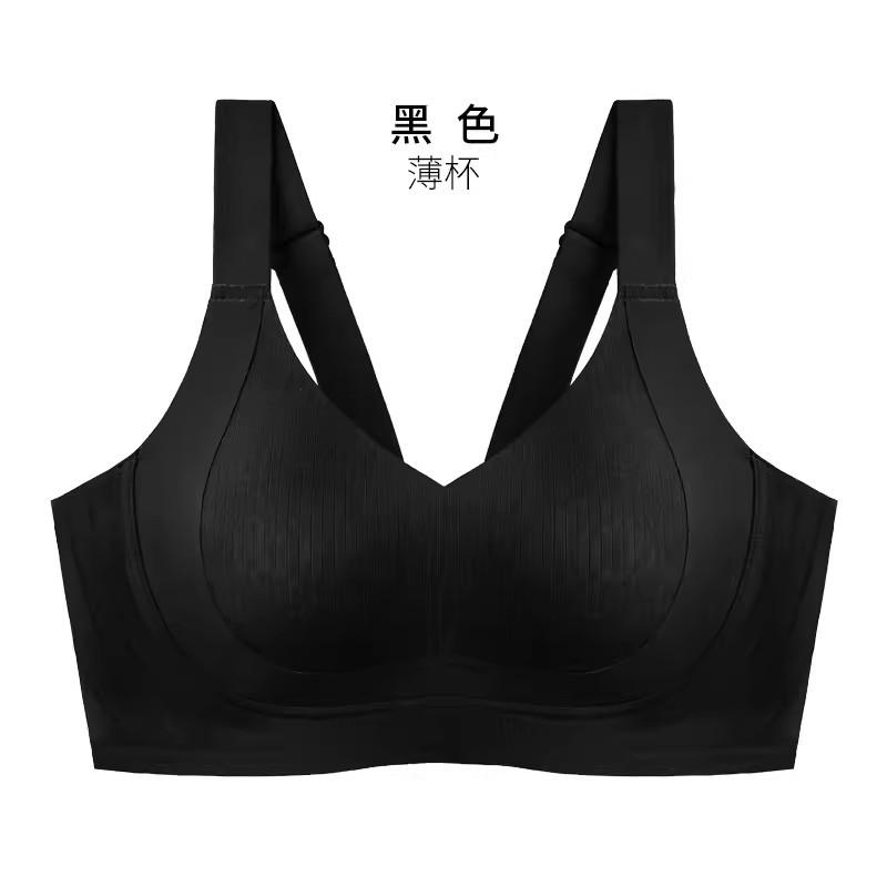 Full Cup Minimizer Wireless Bra XL чёрный