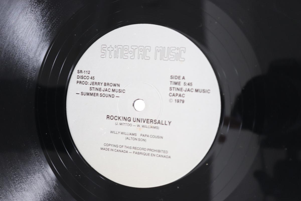

12inch Record WILLY WILLIAMS PAPA COUSIN Rocking Universally Rocking Versi SR112 STINEJAC MUSIC 1979 Canada Reggae Ska Dub Used