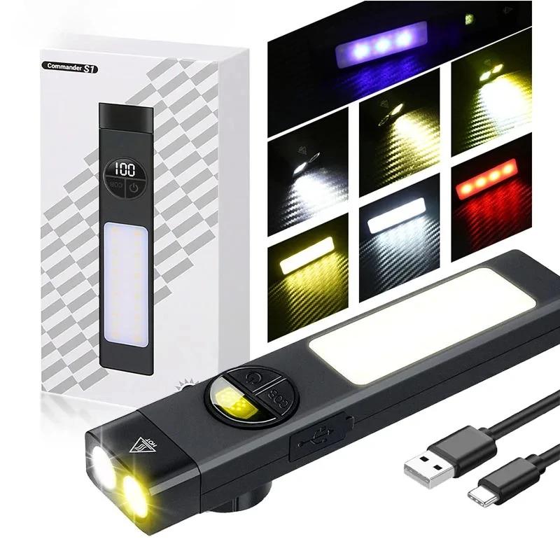 Pocket Outdoor EDC Flashlights Lightweight Mini Rechargeable Dual Light Sorce COB Sensor Light Waterproof Magnetic Tool Light