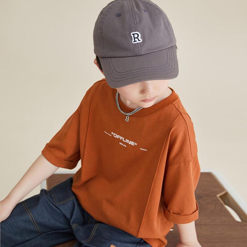 Boys' Summer Cotton Pin Tuck T-Shirt