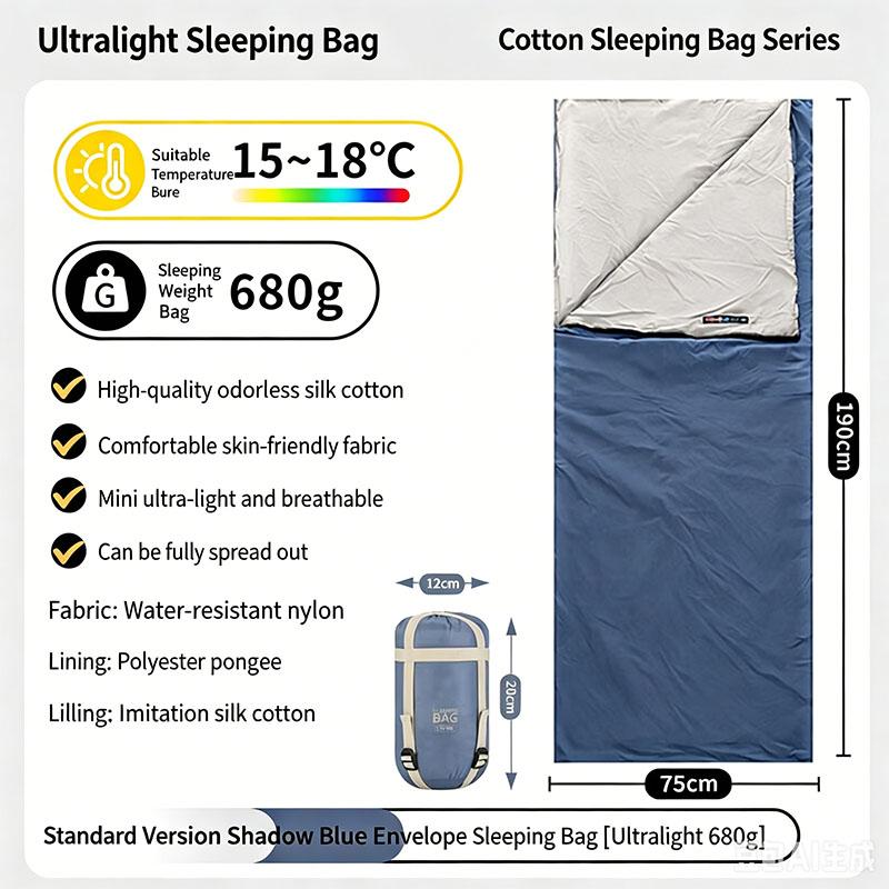 Ultralight Outdoor Camping Compact Adult Sleeping Bag Travel Washable Down Cotton Insulation Dirt-Resistant Portable Waterproof