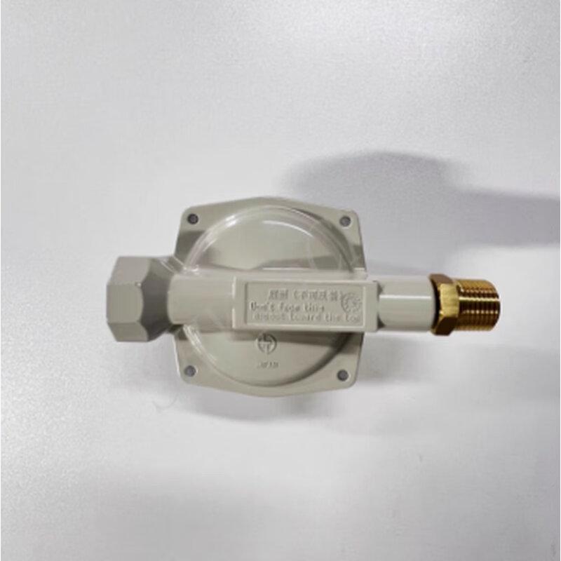 KEYWARM Direct-Fired Gas Pressure Reducing Valve