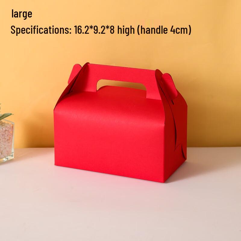 

Chang Baosen Large Red Portable Cake and Pastry Box