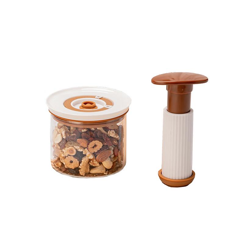 Gaotaibai Vacuum Fresh-keeping Storage Jar Set