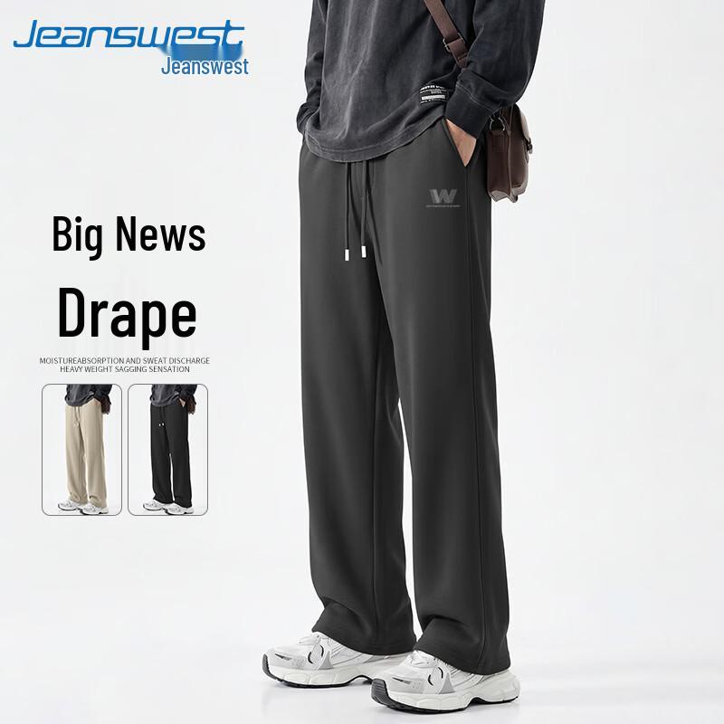 Jeanswest Men's Straight-Leg Loose Casual Sweatpants