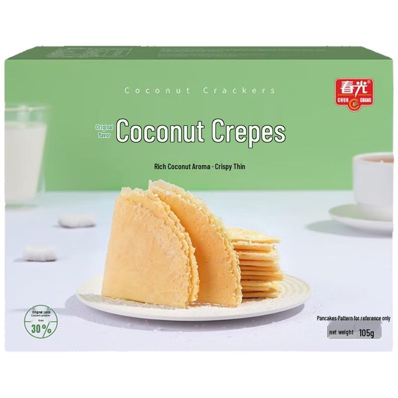 Chun Guang Coconut Thin Biscuits