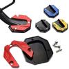 Motorcycle Side Stand Footrest Stabilizers Plate Aluminum Anti Collapse Designs Kickstand Base for Enhanced Ground Grip