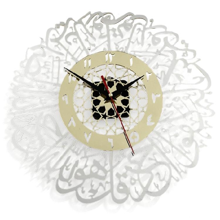 Винтажные Настенные Часы 30см Акриловое Зеркало Арабская Каллиграфия Спальня Гостиная