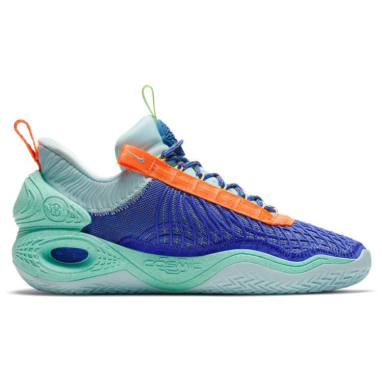 Nike Cosmic Unity Ep 'Amalgam' DD2737-500