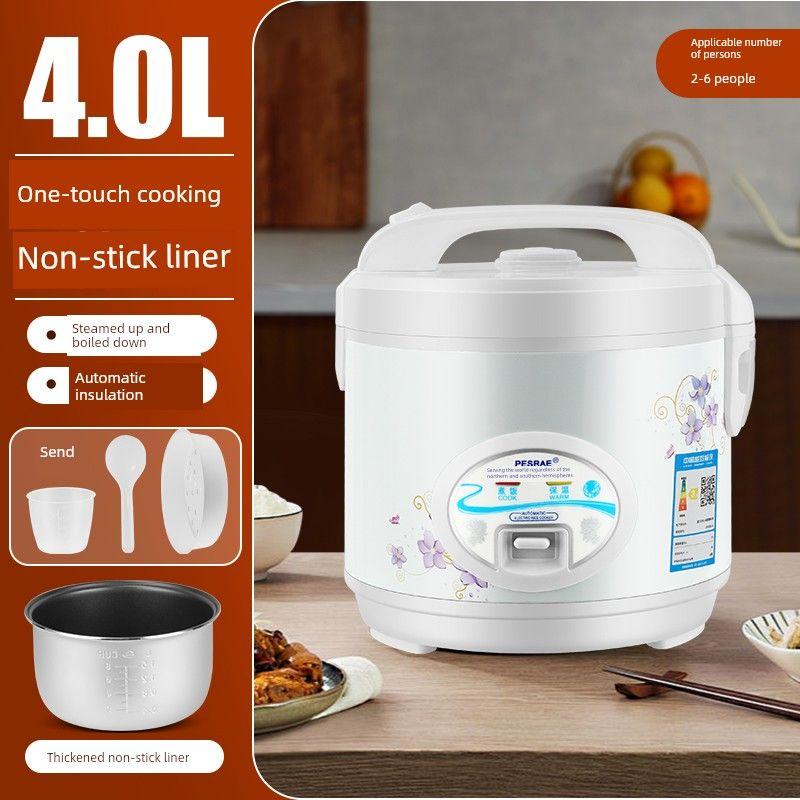 

Многофункциональная Оригинальная Продукция Старомодная Обычная Мини-Рисоварка 5 л White 4 litres (2-6 people) with non-stick bile