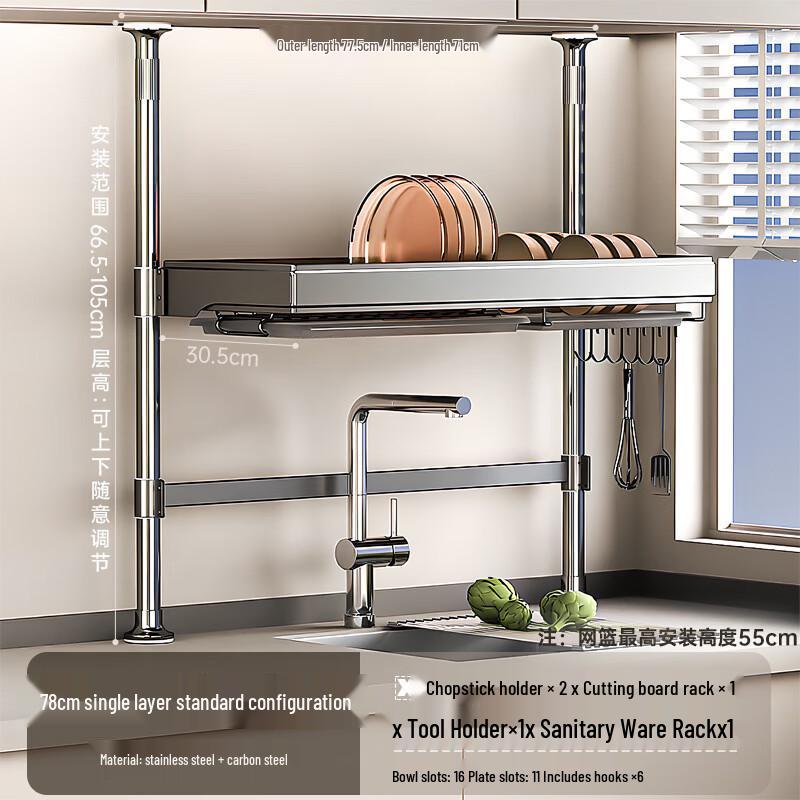 Foldable Over-Sink Dish Drying Rack