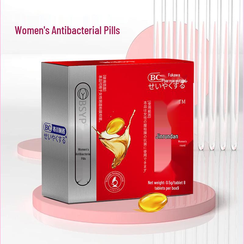 

Fukawa Women s Antibacterial Tightening & Moisturizing Intimate Pills